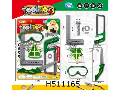 H511165 - DIY tool set green