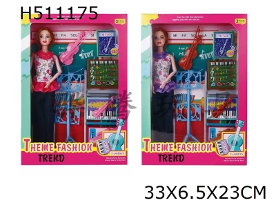 H511175 - High end fashion theme 11.5-inch 9-joint real music teacher Barbie with music equipment