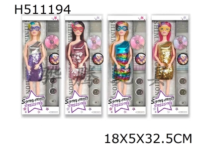 H511194 - High grade 11.5-inch 9-joint solid fashion party pearl Barbie clothes will change color, glasses, shoes and handbag