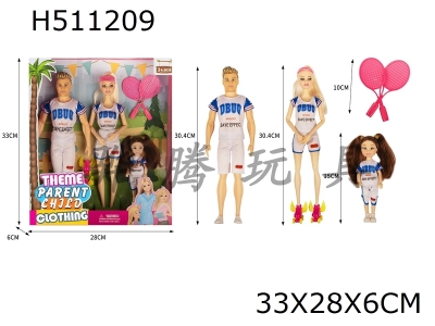 H511209 - Theme park parent-child series 11.5-inch 9-joint solid woman Barbie parent-child series a family of three with skates. Feather pole