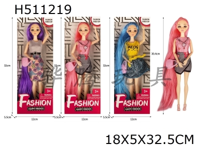 H511219 - Fashion trend series 11.5-inch 9-joint solid 3D real eye fashion long hair Princess 3 mixed bag with handbag