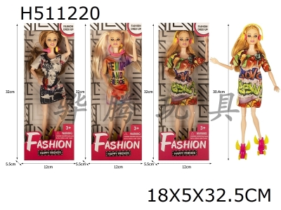 H511220 - Fashion trend series 11.5-inch 12 joint solid body trend Barbie 3 mixed clothes with headphones and skates