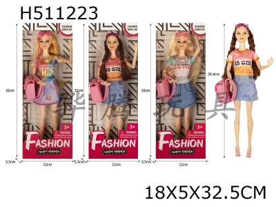 H511223 - Fashion trend series 11.5-inch 9-joint real body trend Barbie 3 mixed clothes with glasses and schoolbag