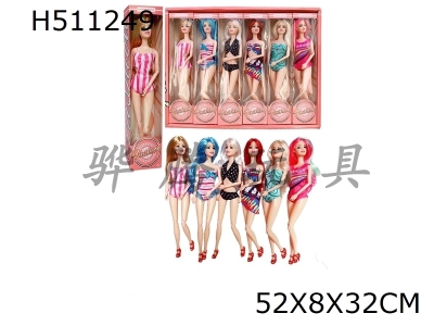 H511249 - High grade 11.5-inch 12 joint solid swimsuit Barbie 6 12pc hybrid