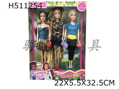 H511254 - 11.5-inch full body live hand fashion casual clothes Barbie 3-person clothes