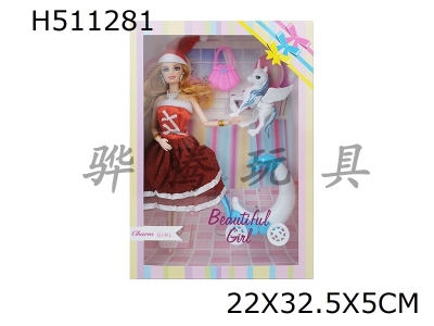 H511281 - 11.5-inch 9-joint solid Christmas Barbie with earrings necklace bracelet bag Pegasus cart