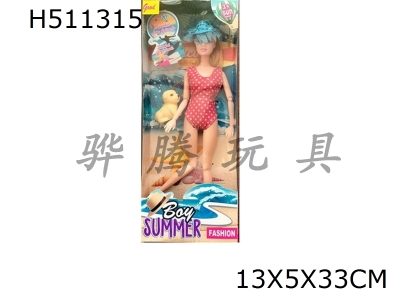 H511315 - 11.5-inch full body 12 joint summer swimsuit Barbie with puppy