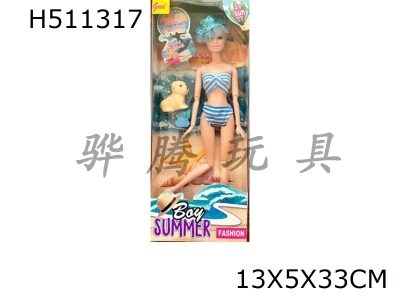 H511317 - 11.5-inch full body 12 joint summer swimsuit Barbie with puppy