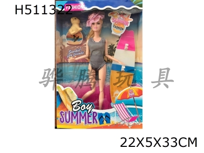 H511322 - 11.5-inch solid 12 joint summer beach mens Barbie with dog and surfboard