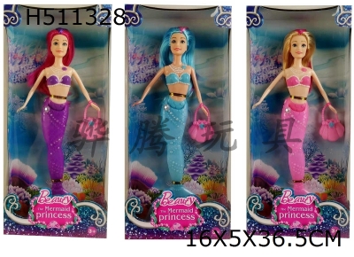 H511328 - High grade solid 12 inch Mermaid Barbie 3-color mixed suit with light with accessories with light