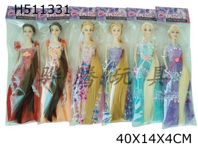 H511331 - Six high-end 11.5-inch real body long hair Princess Barbie five mixed clothes