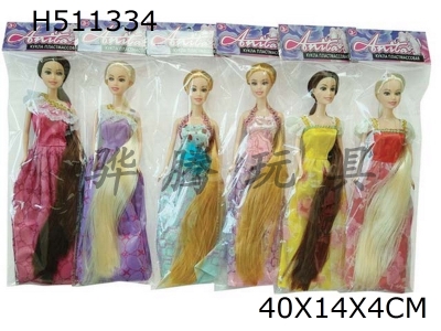 H511334 - Six high-end 11.5-inch real body long hair Princess Barbie five mixed clothes