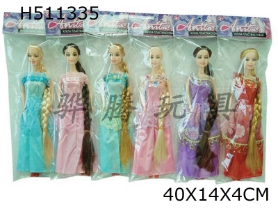 H511335 - Six high-end 11.5-inch real body long hair Princess Barbie five mixed clothes