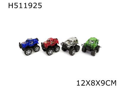 H511925 - Inertia off-road vehicle, 4 models, 4 colors - Red / Green / silver / blue