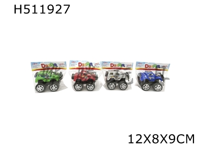 H511927 - Inertia off-road vehicle, 4 models, 4 colors - Red / Green / silver / blue