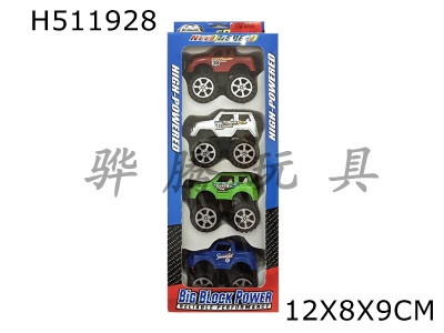 H511928 - 4 x Zhuang inertia SUV, 4 colors - Red / Green / silver / blue