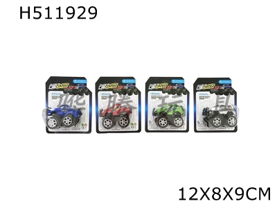 H511929 - Inertia off-road vehicle, 4 models, 4 colors - Red / Green / silver / blue
