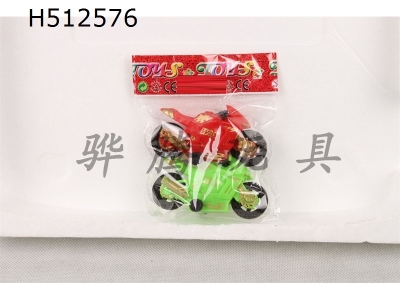 H512576 - 6-color Huili motorcycle