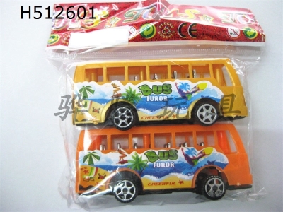 H512601 - Four beach Huili buses