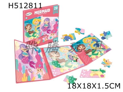 H512811 - Magnetic Tri-fold Puzzle-Mermaid Series