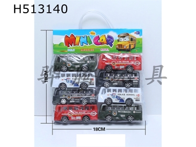 H513140 - 4-color Huili military and police bus