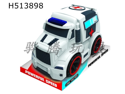 H513898 - ambulance