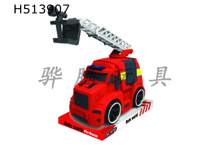 H513907 - Fire truck ladder
