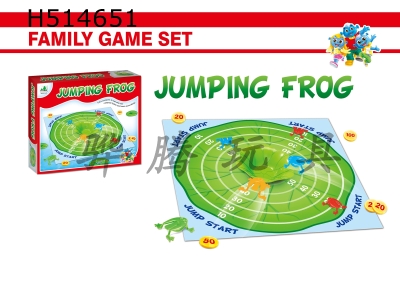 H514651 - Frog long jump game