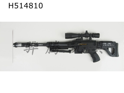 H514810 - Vibrating infrared acousto-optic sniper gun with projection