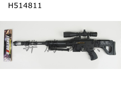 H514811 - Infrared acousto-optic sniper rifle with projection