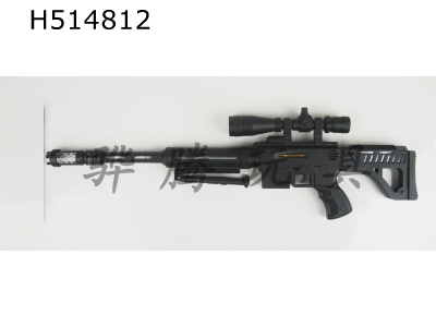 H514812 - Infrared acousto-optic sniper rifle with projection
