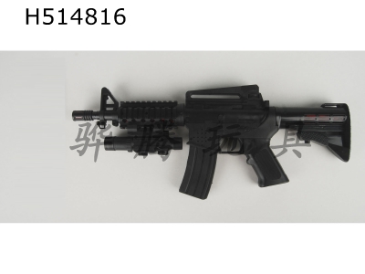 H514816 - Vibrating acousto-optic gun with telescope infrared