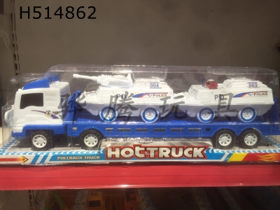 H514862 - Inertial police trailer
