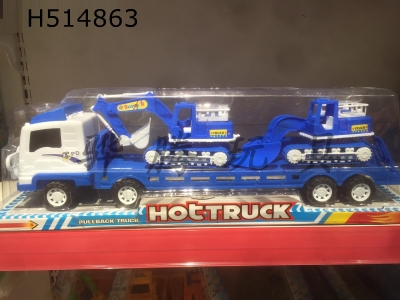 H514863 - Inertial police trailer