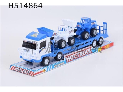 H514864 - Inertial police trailer