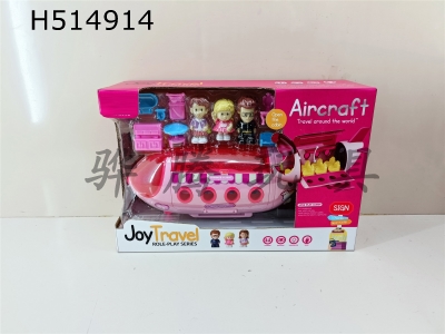 H514914 - Barbie passenger plane