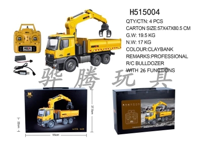H515004 - 