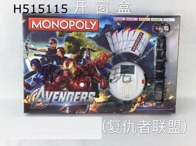 H515115 - English phonetic electronic version of The Avengers