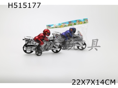 H515177 - Paint-painted motorcycle with people sitting on it