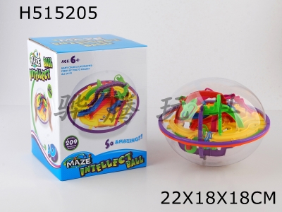 H515205 - 3D intelligence maze ball (209 off)