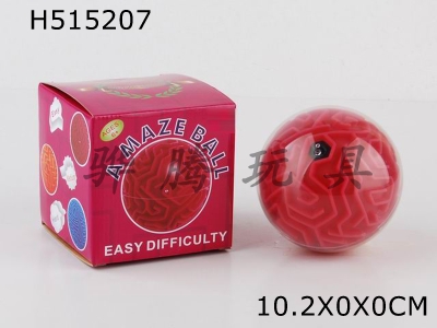 H515207 - Intelligence maze ball (easy)