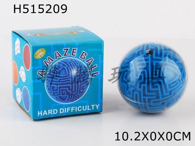 H515209 - Intelligence maze ball (difficult)