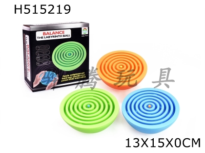H515219 - Semicircle balance maze (weighted)