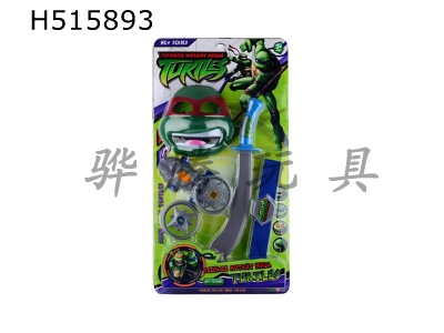 H515893 - Ninja Turtle Kit (Knife)