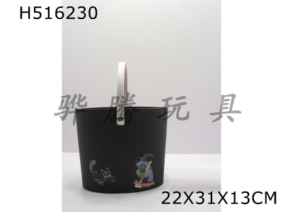 H516230 - Candy barrel
