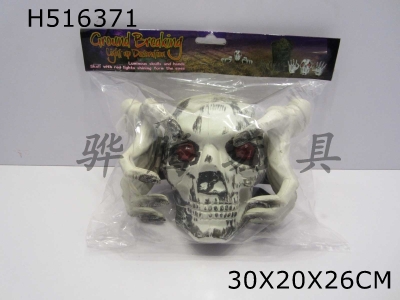 H516371 - Glittering ghost hand+skull