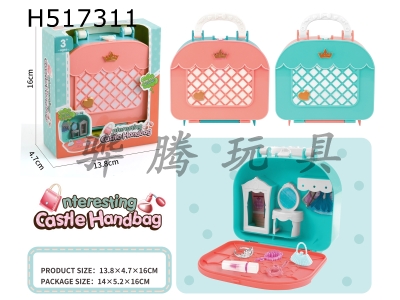H517311 - Handbag set