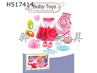 H517414 - ȹ��+��߰ڼ�