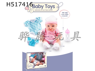 H517416 - 14���½�����