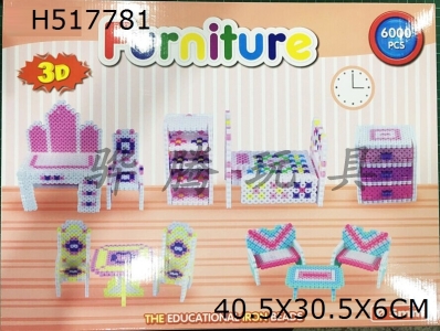 H517781 - 6000 beans (furniture)